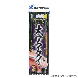 ハヤブサ 大アマダイ フロロ仕様3本鈎2セット SE689 (船釣り仕掛け 船フカセ仕掛) ゆうパケット可