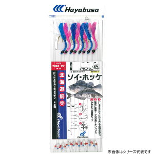 nuT \CEzbP sNu[ao 8{ 20-12 SD875 (TrLd| ނ) 䂤pPbg