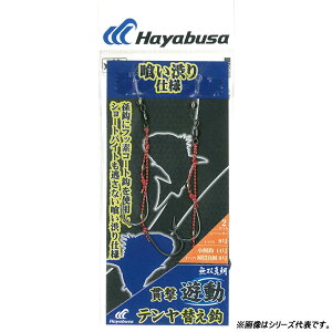 nuT ьVe ֊b򂢏a 14/8-8 SE112 (e d|) 䂤pPbg