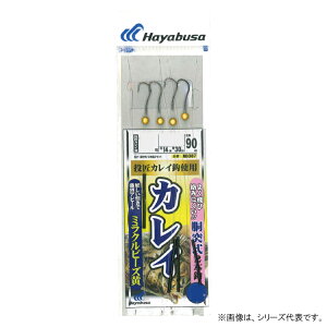 nuT JCˎ ~Nr[YCG[ 2{b2Zbg NB387 (hނ d|) 䂤pPbg