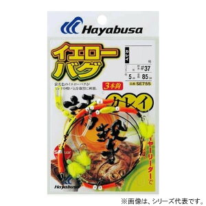 nuT UJC CG[oO SE755 (Dނd| DtJZd|) 䂤pPbg