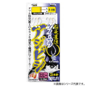 肰 D`PCAWrV3{j F-119 (Dނd| DtJZd|) 䂤pPbg