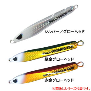 u[h ueA 125g O[wbh (^WO WMO) 䂤pPbg