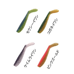 y11/20` Gg[3_P10{z@}[Y [OVbh M 2 (\g[ Cނ) 䂤pPbg