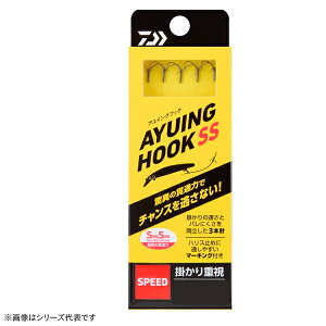 _C ACOtbNSS F3 Xs[h (ނ ނ蓹 A[ CJj) 䂤pPbg