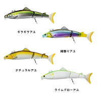 ダイワ アユイングジョイント 130S (鮎釣り 釣り道具 ルアー鮎) ゆうパケット可