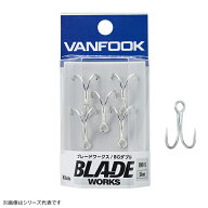 ヴァンフック ブレードワークス BGダブル シルバー BWD-S (トリプルフック トレブルフック) ゆうパケット可