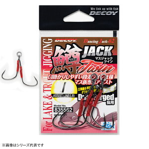 JcC` WbN cC DJ-62 (AVXgtbN cC) 䂤pPbg