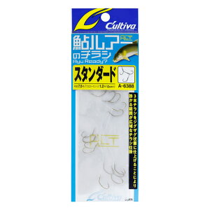 y11/20` Gg[3_P10{z@I[i[ A[̃`V X^_[h (CJd|) 䂤pPbg