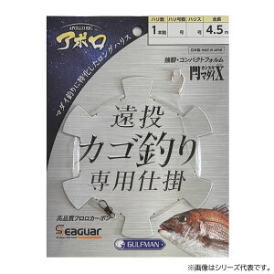 Tj[ A|JSސpd| 1{ 4.5m (hނ d|) 䂤pPbg