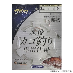 Tj[ A|JSސpd| 2{ 6m (hނ d|) 䂤pPbg