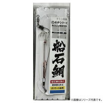 楽天市場】石鯛釣り道具の通販