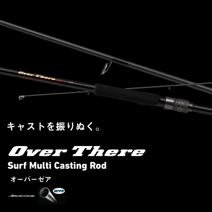 楽天市場】ダイワ 24 オーバーゼア 1010M/MH K (Daiwa ショアジギング 