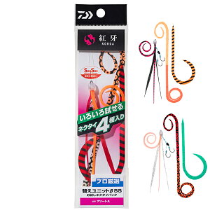 _C gփjbgSSlN^CpbN (AVXgtbN tbN) 䂤pPbg