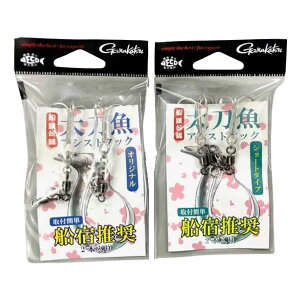 y11/20` Gg[3_P10{z@R DF AVXgtbN (AVXgtbN VO) 䂤pPbg