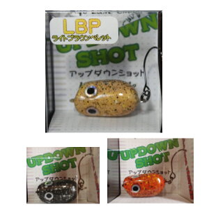 tBbVOGA Abv_EVbg (gEgA[) 䂤pPbg