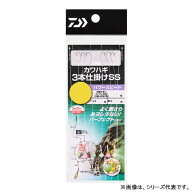 【9/18 最大5,000円OFFクーポン】 ダイワ カワハギ仕掛3本SS パワースピード (胴突仕掛け 釣り) ゆうパケ…