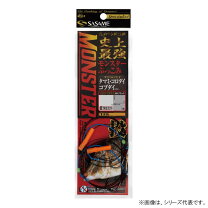 楽天市場】ダイワ タマンモンスター（フィッシング｜スポーツ 