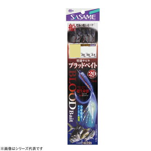 �����ߐj ���I�T�r�L �u���b�h�x�C�g 20cm TOK012 (�T�r�L�d�|�� �ނ�) �䂤�p�P�b�g��