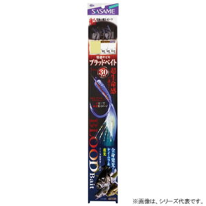 ߐj ITrL ubhxCg 30cm TOK013 (TrLd| ނ)