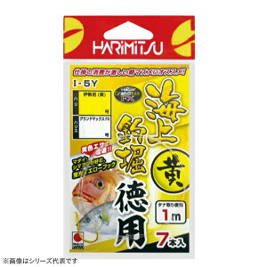 n~c Cޖx p  I-5Y (ޖxtj ) 䂤pPbg