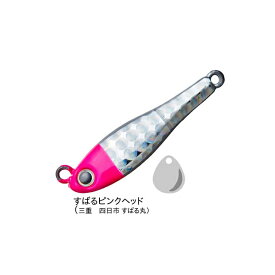 コーモラン アクアウェーブ メタルマジックTG 20g 船宿監修シリーズ (メタルジグ ジギング) ゆうパケット可