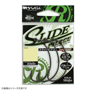 [M RYUGIXChsAX R0010 (A[tbN VO) 䂤pPbg