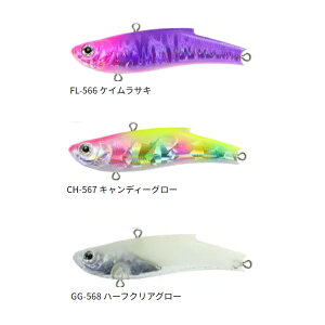 �o�X�f�C �����W�o�C�u 70ES �������J���[ (�\���g���A�[ �C�ނ�) �䂤�p�P�b�g��