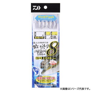 y11/20` Gg[3_P10{z@_C d|SSLBG5{a8 GT|dSP 9-8 10-10 (ˎd| ނ) 䂤pPbg