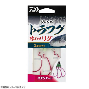 y11/20` Gg[3_P10{z@_C W{gtO킹O X^_[h (Ctj ) 䂤pPbg