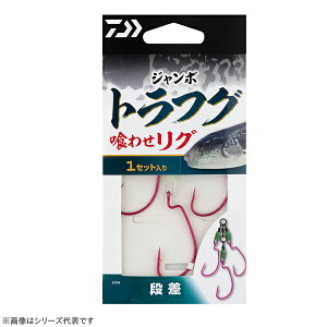 y11/20` Gg[3_P10{z@_C W{gtO킹O i (Ctj ) 䂤pPbg