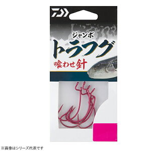 y11/20` Gg[3_P10{z@_C W{gtO킹j PCPK #4/0 (C oj ) 䂤pPbg