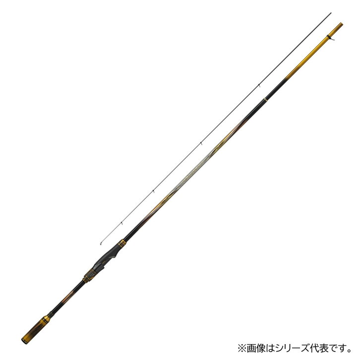楽天市場】ダイワ 24 トーナメント磯AGS ML-53 (Daiwa 竿 ロッド 磯 海 