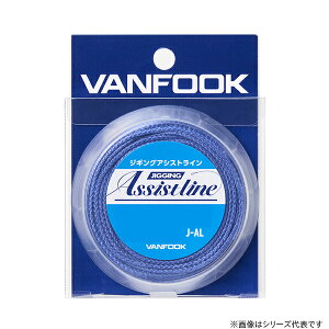 @tbN WMOAVXgC J-AL (PEC AVXgC)