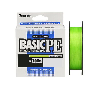 �T�����C�� �x�[�V�b�NPE ���C�g�O���[�� 200m ��0.5���`��3�� (PE���C�� �ނ莅)