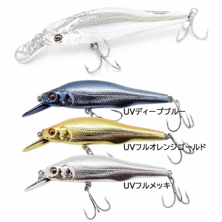 値下げ更新 メガバス POP-MAX レア 希少 限定 干支【公式通販】 値下げ 