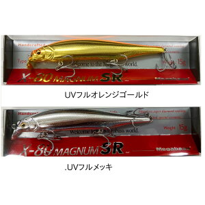 KoX X-80}OiSR SP-C (\gA[ Cނ) 䂤pPbg