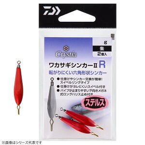 _C NXeBA JTMVJ[2 R  9~12g (I VJ[) 䂤pPbg