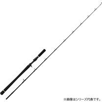 楽天市場】メジャークラフト crxj－b60mh／電動の通販