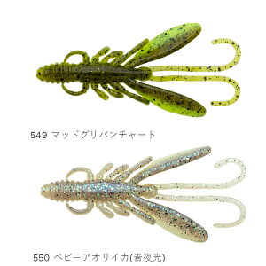 y11/20` Gg[3_P10{z@}L[ GRMA oOAc 2in 3 (\g[ Cނ) 䂤pPbg