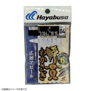 nuT uт킩 HcLcl LwAs[ 6{ C261 (d| ނ) 䂤pPbg