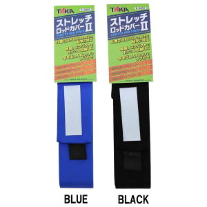 ^JY Xgb`bhJo[2 G-0055 (bhP[X ƃP[X)