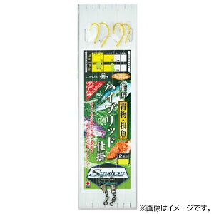 D  nCubhd| O-923 (Cd|)