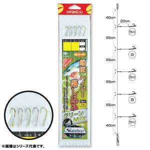 D nCp[ O[MIX 11-8 O-924 (Ƃ d|) 䂤pPbg