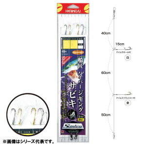 D nCp[WMOTrL 12-10 O-925 (WOTrL ނ) 䂤pPbg