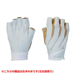 V}m 05 ւ{vO[uEp AeB[NS[h GL-16RX (tBbVOO[u h ނ) 䂤pPbg