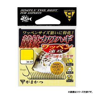 ܂ ZJnM byU o 68-937 (C oj ) 䂤pPbg