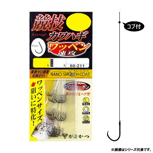 ܂ t ZJnMbyU 6cm 60-211 (Ctj ) 䂤pPbg