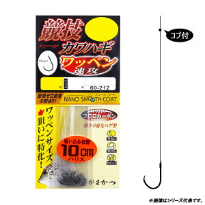 ܂ t ZJnMbyU 10cm 60-212 (Ctj ) 䂤pPbg