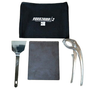 WFbgXE S RUebp n[tf (Lv o[xL[pi)